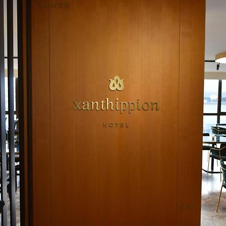 Hotel Xanthippion ภายนอก รูปภาพ