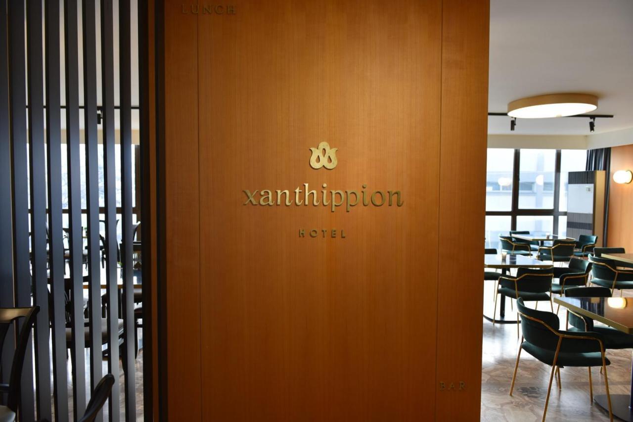 Hotel Xanthippion ภายนอก รูปภาพ